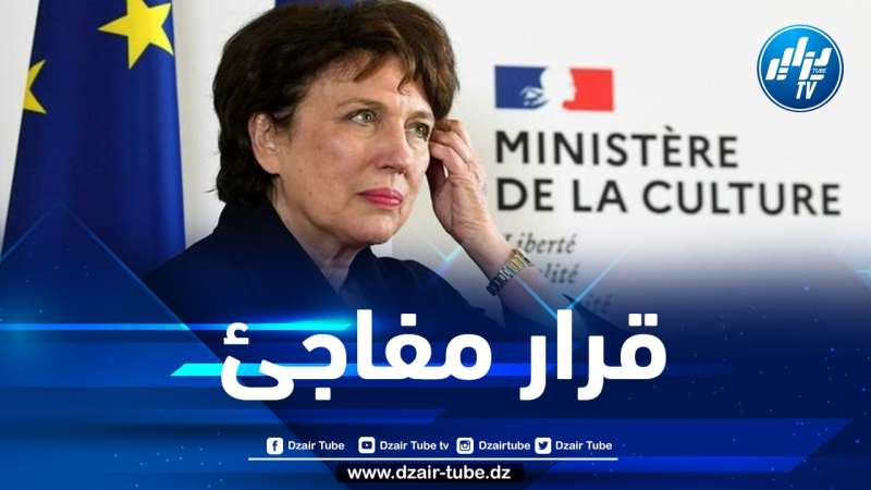 في خطوة مفاجئة… فرنسا تتخذ هذا القرار بخصوص أرشيف الثورة التحريرية