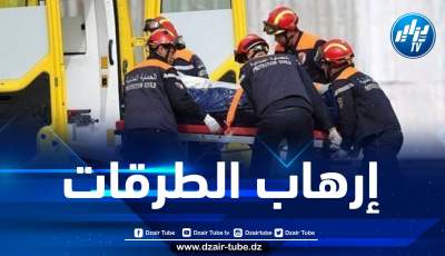 وفاة 3 أشخاص في حادث مرور خطير بتمنراست