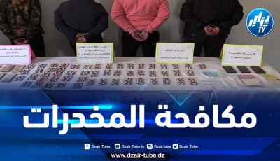 الشلف :فرقة البحث و التدخل تطيح بمروجي المؤثرات العقلية و تضبط 981 قرصا مهلوسا