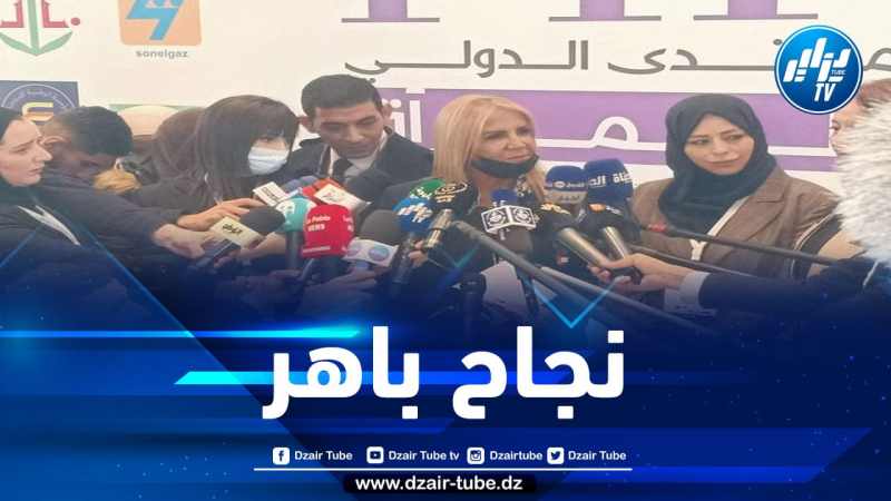 الكنفدرالية العامة للمؤسسات الجزائرية تحقق نجاحا باهرا في المنتدى الدولي حول مساهمة المرأة في التنمية الاقتصادية