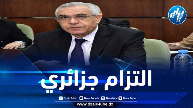 الجزائر تؤكد التزامها الكامل باتفاقية الأمم المتحدة لمكافحة الفساد