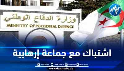القضاء على إرهابيين اثنين واستشهاد ملازم وعريف في اشتباك مع مجموعة إرهابية بالجنوب