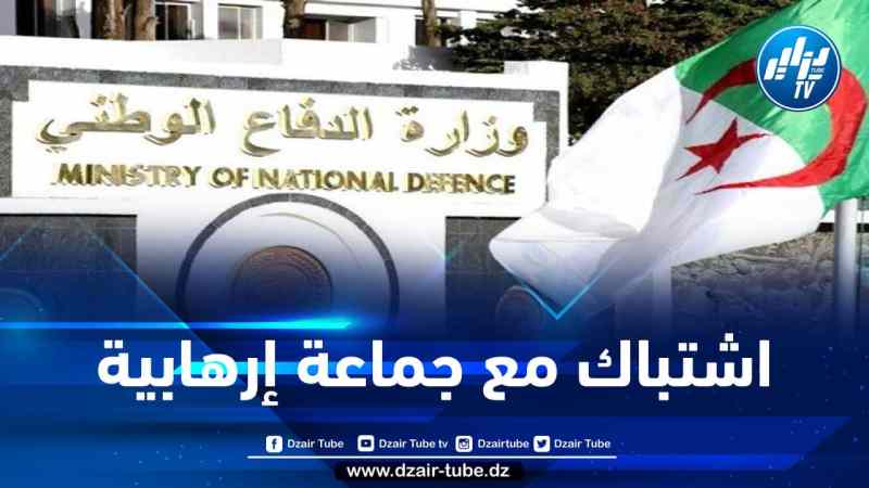 القضاء على إرهابيين اثنين واستشهاد ملازم وعريف في اشتباك مع مجموعة إرهابية بالجنوب