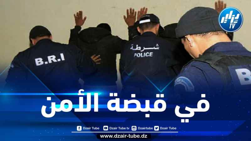 الشلف: الأمن الحضري بسنجاس يوقف مروج المؤثرات العقلية