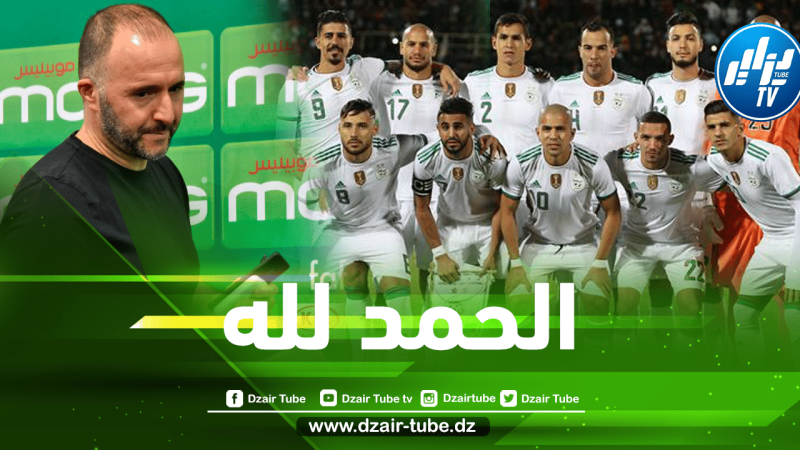 بلماضي يتلقى أخبار رائعة في قطر