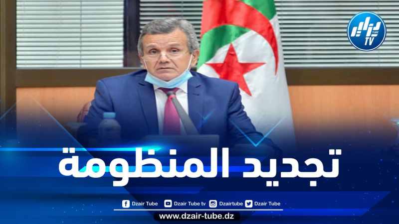 بن بوزيد: ملتقى تجديد المنظومة الصحية حجرة أساس للقضاء على معاناة المريض