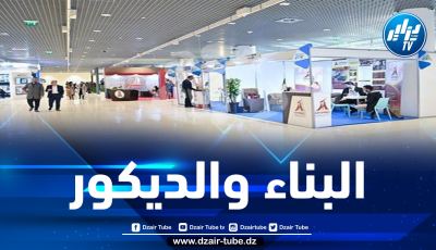 60 عارضا يشاركون في صالون الترقية العقارية والبناء والديكور