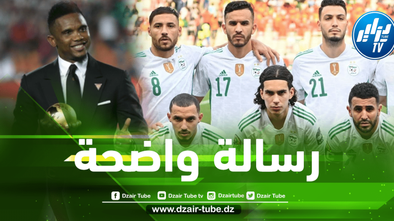 بعد تصريحاته النارية ضد منتقدي ملعب جابوما….هل بدأ إيتو حربه ضد الخضر قبل المباراة الفاصلة ؟