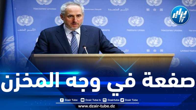 الأمم المتحدة تكذب مزاعم المغرب بوجود أطفال مجندين داخل مخيمات اللاجئين الصحراويين