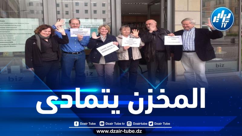جمعية ألمانية تستنكر الاستغلال غير القانوني لموارد للشعب الصحراوي بتواطؤ مع الشركات الدولية والاتحاد الأوروبي