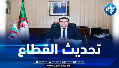 وزارة الصيد البحري تشرع في تسوية الوضعية الاجتماعية لمهنيي القطاع وتمنح عقارات لبناء سفن الصيد الكبرى على طول الشريط الساحلي