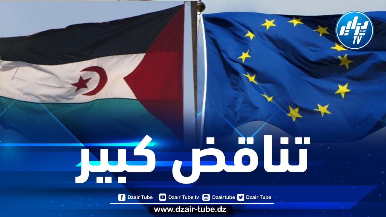 جمعية صحراوية تستنكر حالات “اللبس والتدليس والانحياز الفاضح” للاحتلال في تقرير المفوضية الأوربية لسنة 2021