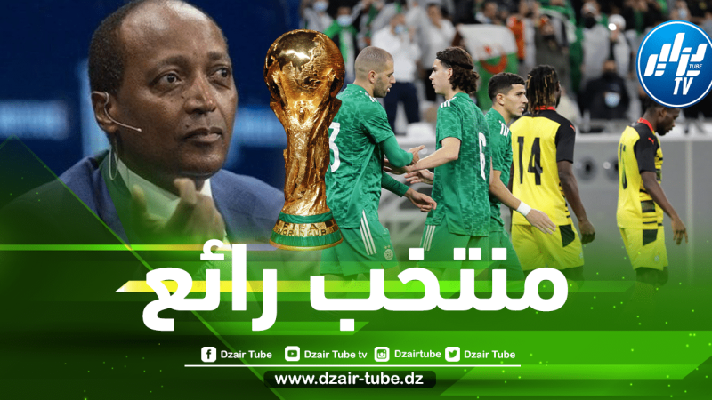 بالفيديو..رئيس الكاف : أتمنى تتويج الجزائر بكأس العالم