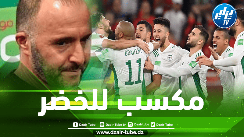 عاجل..بلماضي يتلقى أخبار سعيدة قبل مباراة سيراليون