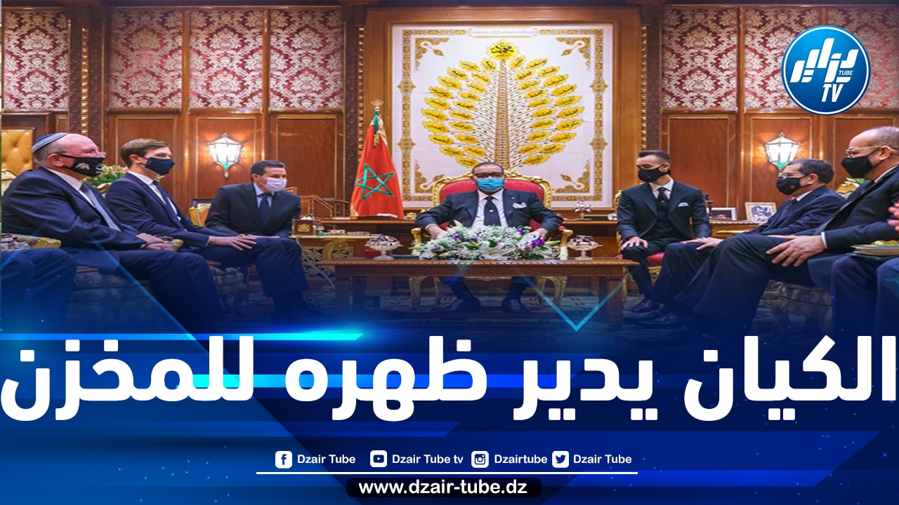 صحيفة إسبانية توضح الأسباب الكامنة وراء تأجيل المغرب لافتتاح سفارة الكيان الصهيوني في الرباط