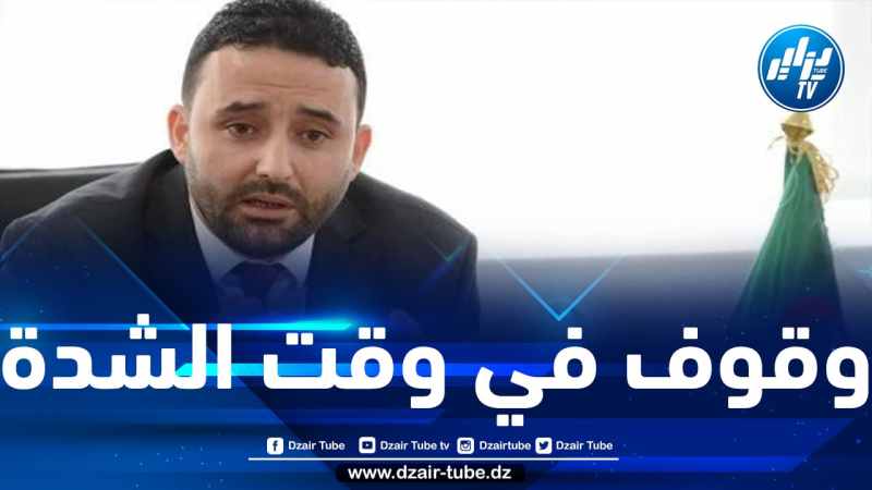 الشاب خالد صاحب البقرتين المسروقتين يؤكد تضامن الوزير ضيافات معه ووقوفه إلى جانبه في محنته