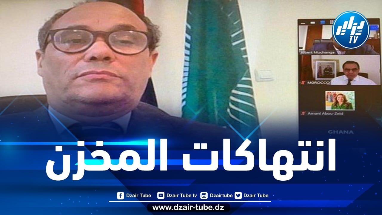 الاتحاد الإفريقي مطالب بتحمل مسؤوليته في حماية حقوق الإنسان بالأراضي الصحراوية المحتلة