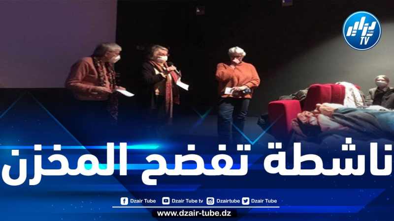 كلود مونجان ناشطة فرنسية تدعو المجتمع المدني الفرنسي لتسليط الضوء على أزمة حقوق الإنسان في الصحراء الغربية