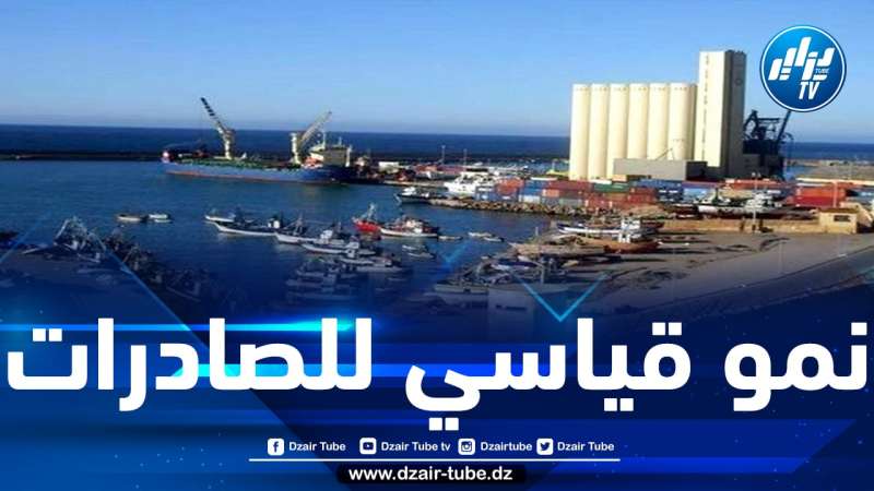 نشاط ميناء مستغانم ينمو بـ 38 في المائة خلال 2021