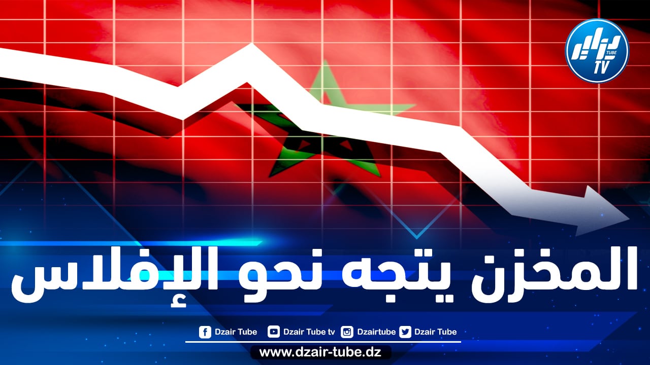 خبير اقتصادي مغربي يحذر من”الأوهام التي تقدمها الدولة للشعب عبر مشاريع للنهوض بالتنمية الرثة بالمملكة”