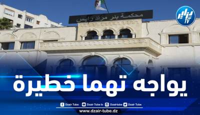 تأجيل محاكمة الدركي الهارب إلى إسبانيا إلى يوم 2 فبراير المقبل