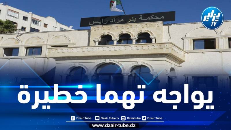 تأجيل محاكمة الدركي الهارب إلى إسبانيا إلى يوم 2 فبراير المقبل