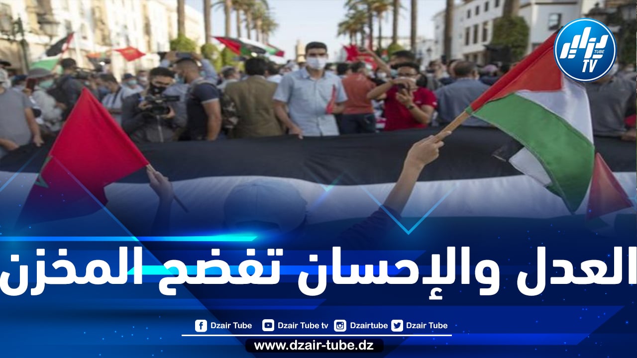 المخزن استغل جائحة كورونا لفرض التطبيع على الشعب المغربي