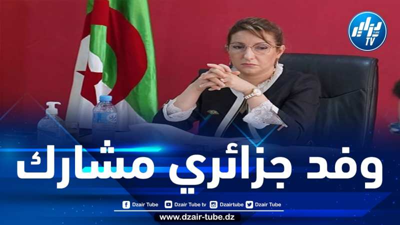 الجزائر تشارك في الطبعة 53 لمعرض القاهرة الدولي للكتاب