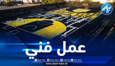 الفنان التشكيلي “سنيك” ينجز عملا إبداعيا داخل ملعب كرة سلة بالعاصمة