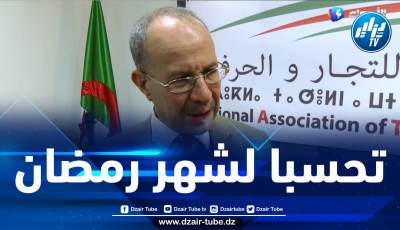 جمعية التجار تدعو إلى استيراد مؤقت واستثنائي للأعلاف واللحوم لاستقرار السوق