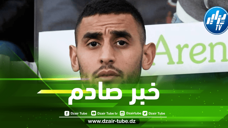 إدارة نابولي تصدم فوزي غولام