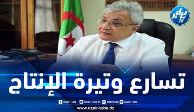 منح 800 مقرر تسجيل لشركات جزائرية لإنتاج المواد الصيدلانية خلال سنة 2021