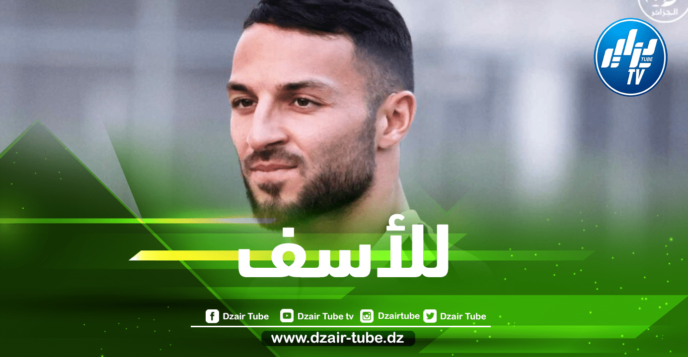 بلقبلة….” عدة أمور لم تسر بالشكل المطلوب في الكان “