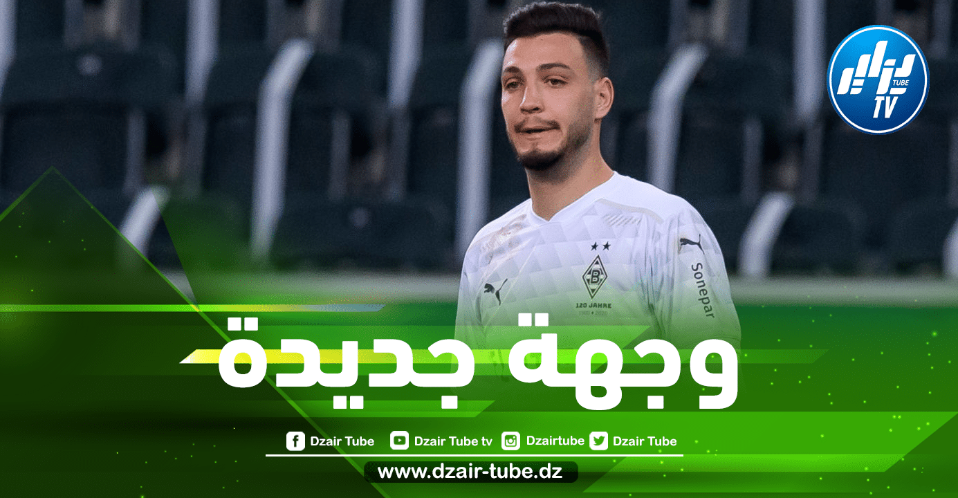 تقارير ألمانية…بن سبعيني يقترب من تجربة جديدة في البوندسليغا