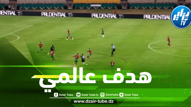 بالفيديو…هدف مالاوي في مرمى المنتخب المغربي
