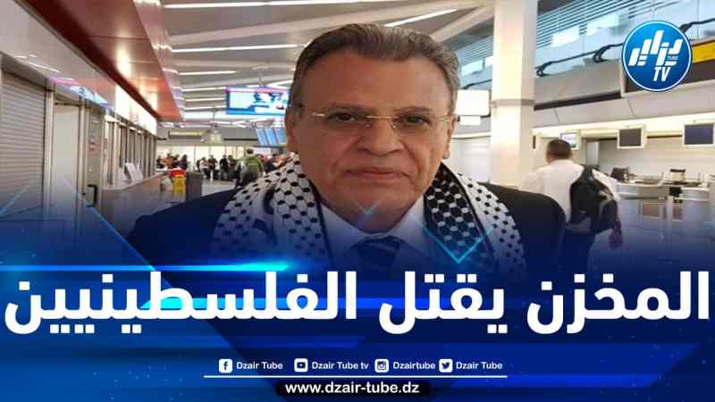 جمال ريان: النظام المغربي غير بريء من الدم الفلسطيني بعد تطبيعه مع الكيان الصهيوني