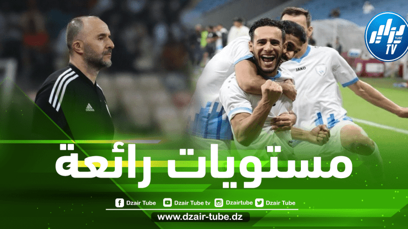 ”بن يطو” يواصل التألق و يبعث رسالة قوية للكوتش بلماضي
