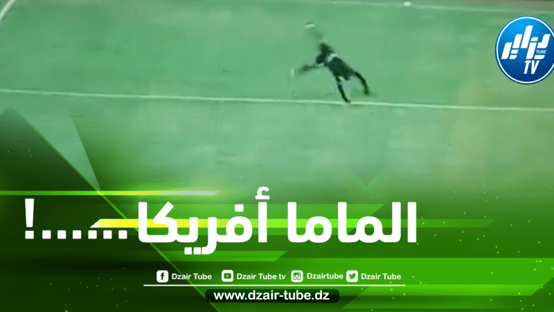 بالفيديو…شاهد كيف إحتفل حارس مرمى بوركينا فاسو بعد التأهل أمام الغابون بضربات الترجيح