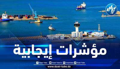 ارتفاع حجم نشاط ميناء سكيكدة بنسبة 5 بالمائة خلال 2021
