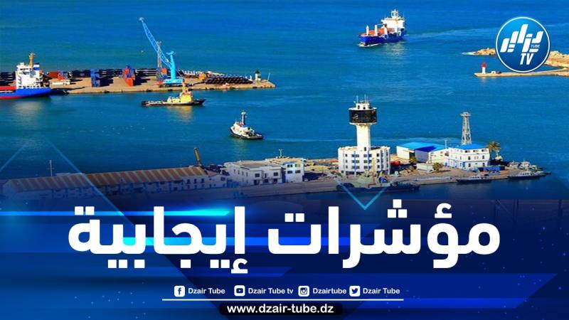 ارتفاع حجم نشاط ميناء سكيكدة بنسبة 5 بالمائة خلال 2021