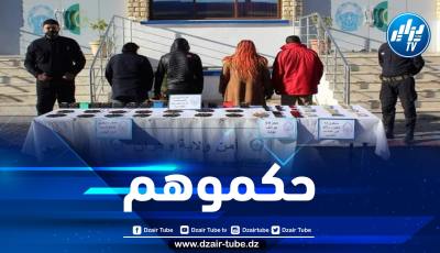 مصالح أمن ولاية وهران تطيح بشبكة إجرامية تنشط في بيع بذور لاستعمالها في أدوية بزعم علاجها لمرض السرطان
