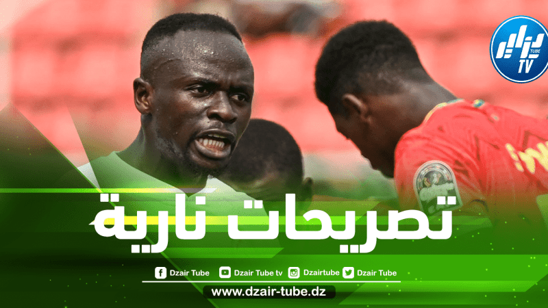 ساديو ماني يفتح النار وينتقد منظمي “كان” الكاميرون