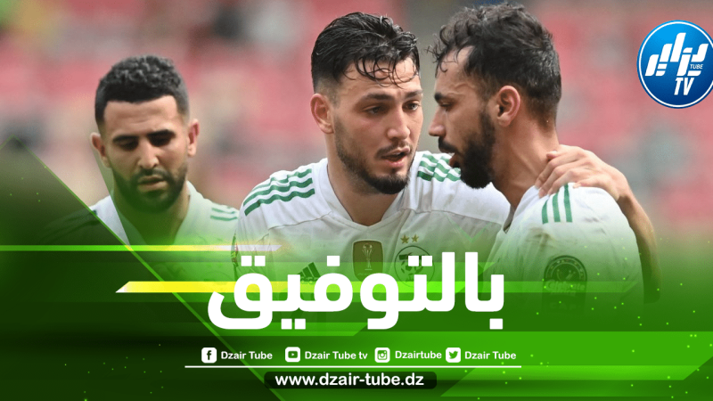 بن سبعيني… “مستعد للعب في أي منصب مع المنتخب وأسعى دائما لتحسين أدائي الهجومي”