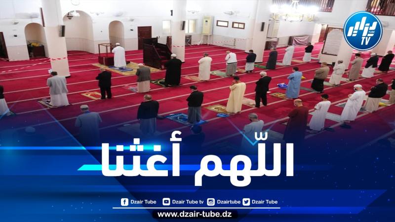 إقامة صلاة الاستسقاء السبت المقبل في جميع مساجد الوطن