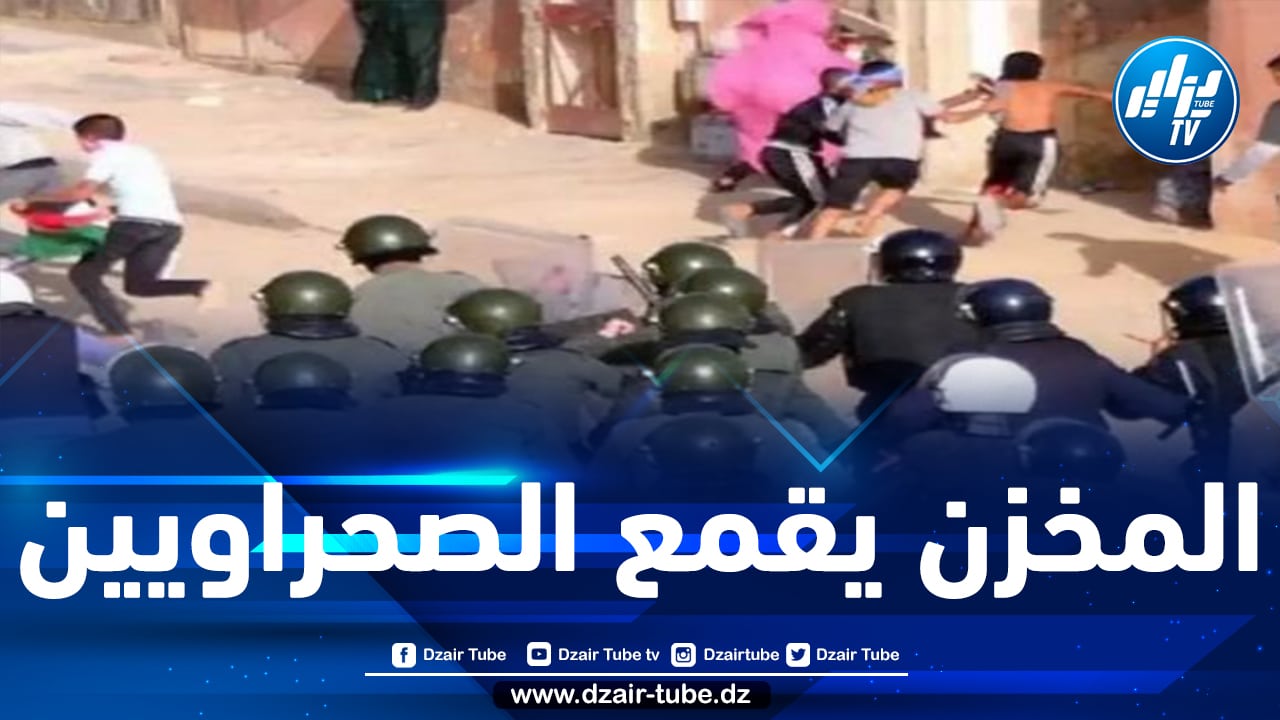 عائلات صحراوية تتعرض لاعتداء وقمع قوات الاحتلال المغربي عقب هجومه الوحشي على مخيم في بوجدور المحتلة