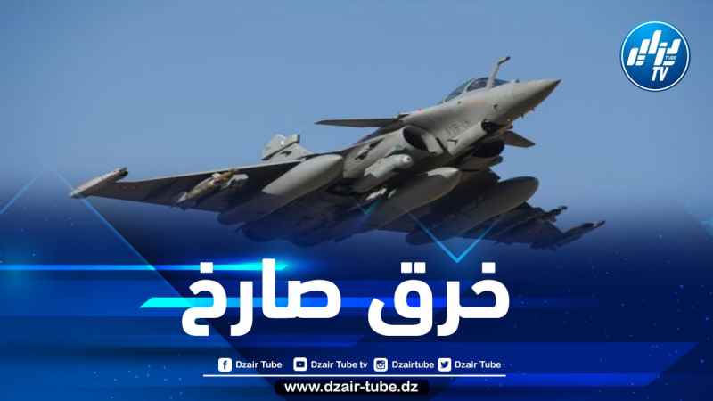 مالي تستنكر انتهاك طائرة عسكرية فرنسية لمجالها الجوي