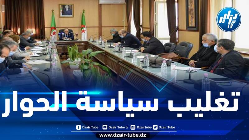 بلعابد: مراجعة قانون ممارسة النشاط النقابي ستتماشى مع لوائح المكتب الدولي للعمل