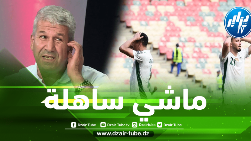 مغارية لـ “دزاير توب”…”كل المنتخبـــــــــات تتـــــــــربص بنا .. وهذا ما أخشـــــــاه على الخضر في الكان”