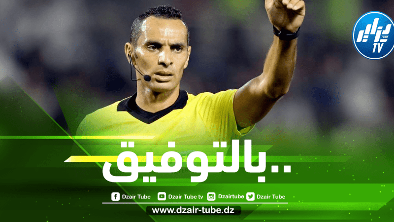 الفيفا تختار الحكم غربال لإدارة مباريات مونديال الأندية بالإمارات