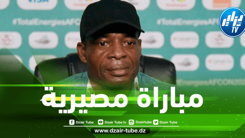 مدرب غينيا الاستوائية يرفع التحدي أمام المنتخب الجزائري